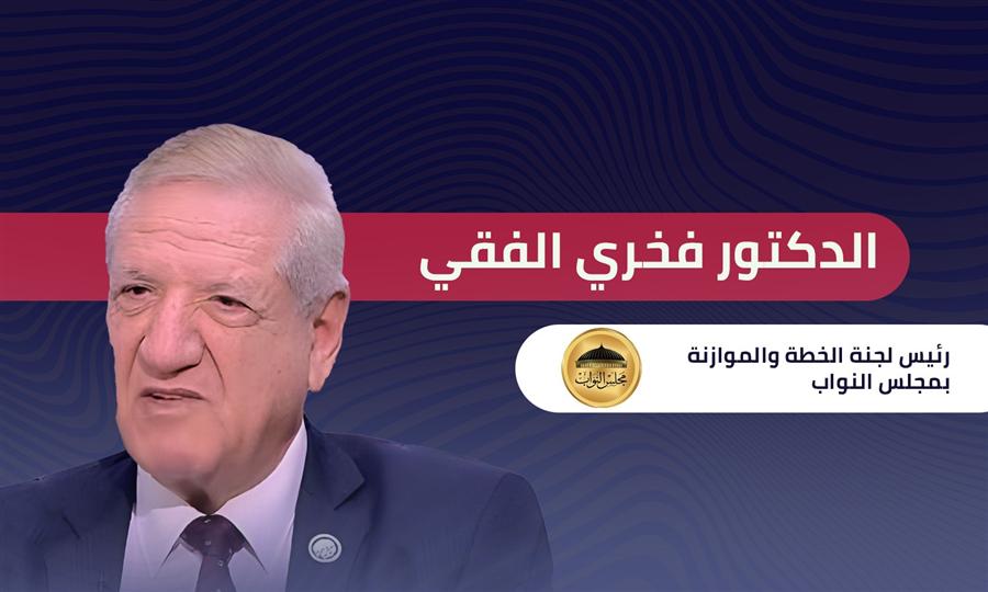 علم الروم سيليها صفقة كويتية.. فخري الفقي يكشف عن استثمارات جديدة